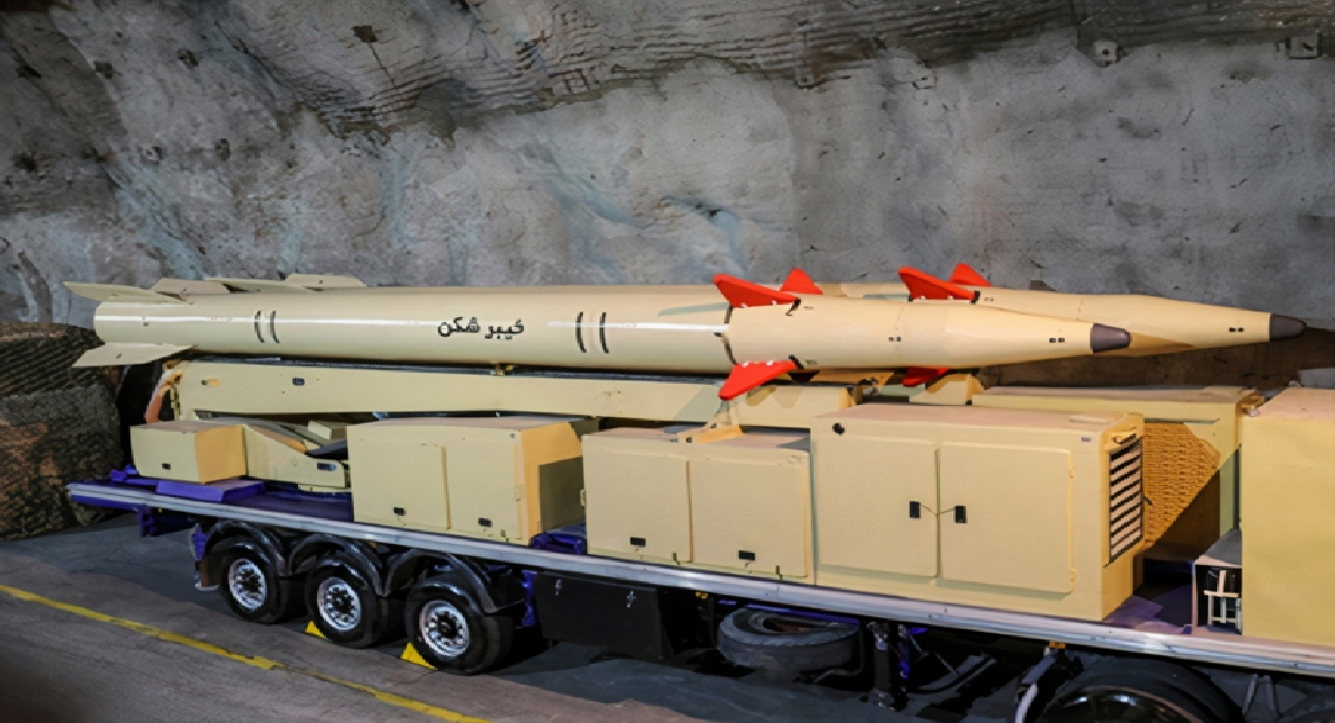  دلالات إعلان إيران عن صاروخ 