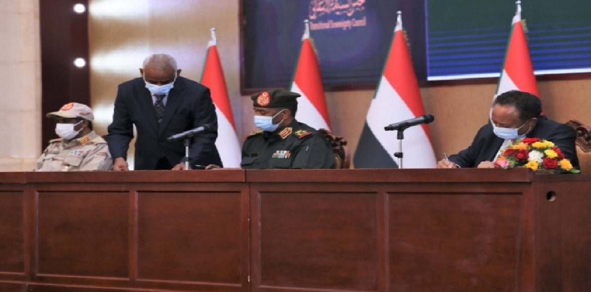  الموجز السوداني 24 نوفمبر 2021