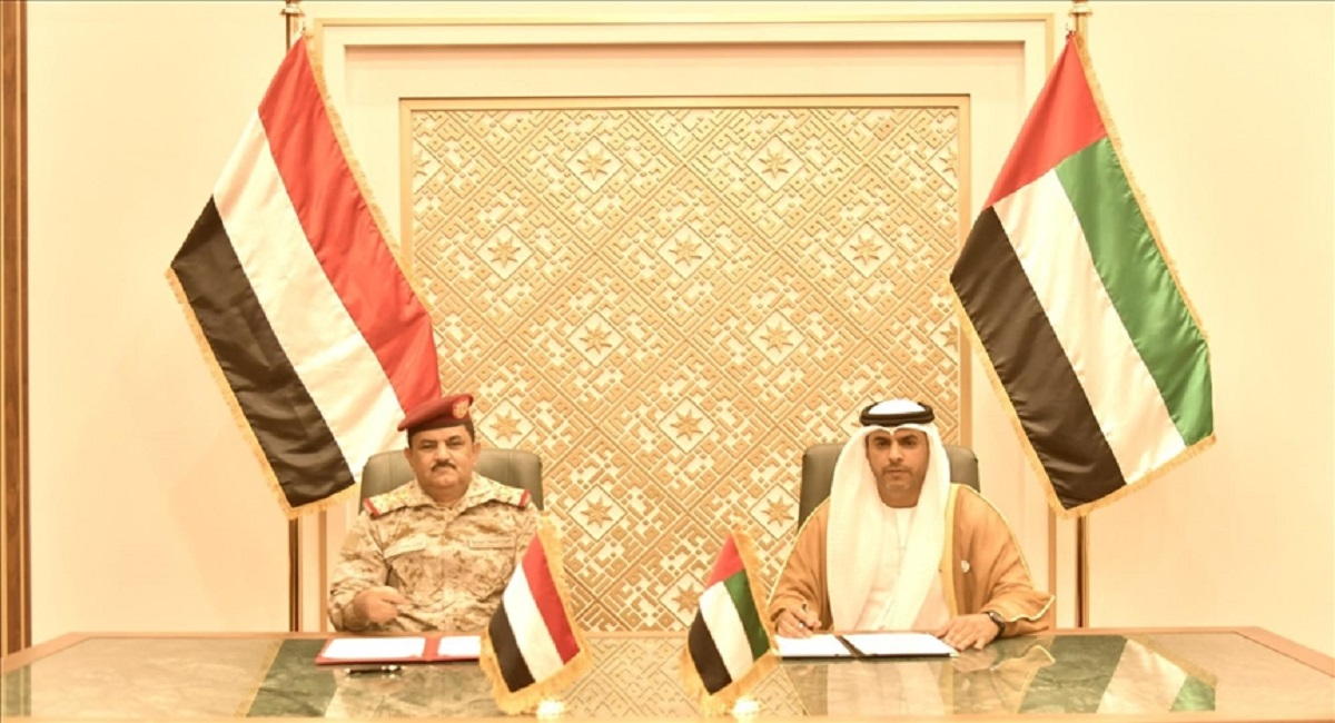  الإمارات توقع اتفاقًا مع اليمن يؤطر عملياتها الأمنية ضمن جهود مكافحة الإرهاب