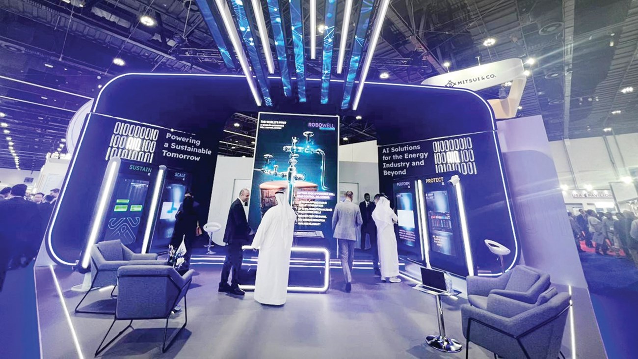  الإمارات تقلص التعامل مع الصين في مجال الذكاء الاصطناعي لاعتبارات أمنية أمريكية