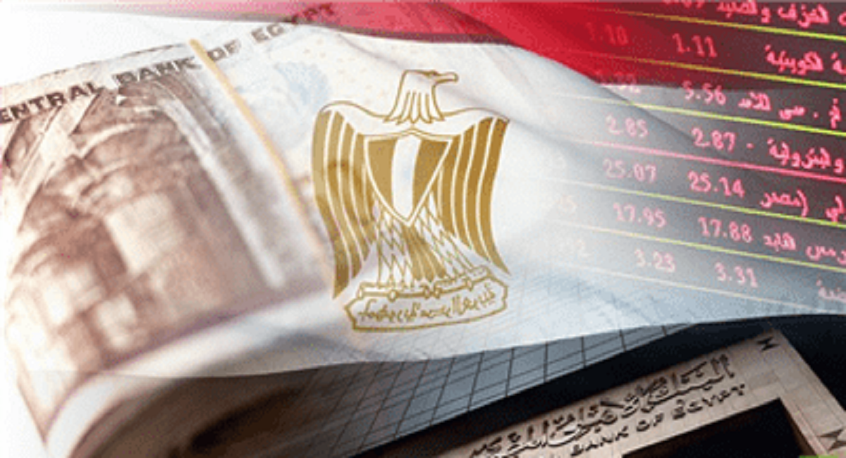  مصر ولبنان وتونس ... ديون وأزمات متفاقمة دون رؤية واضحة للإصلاح خلال 2023