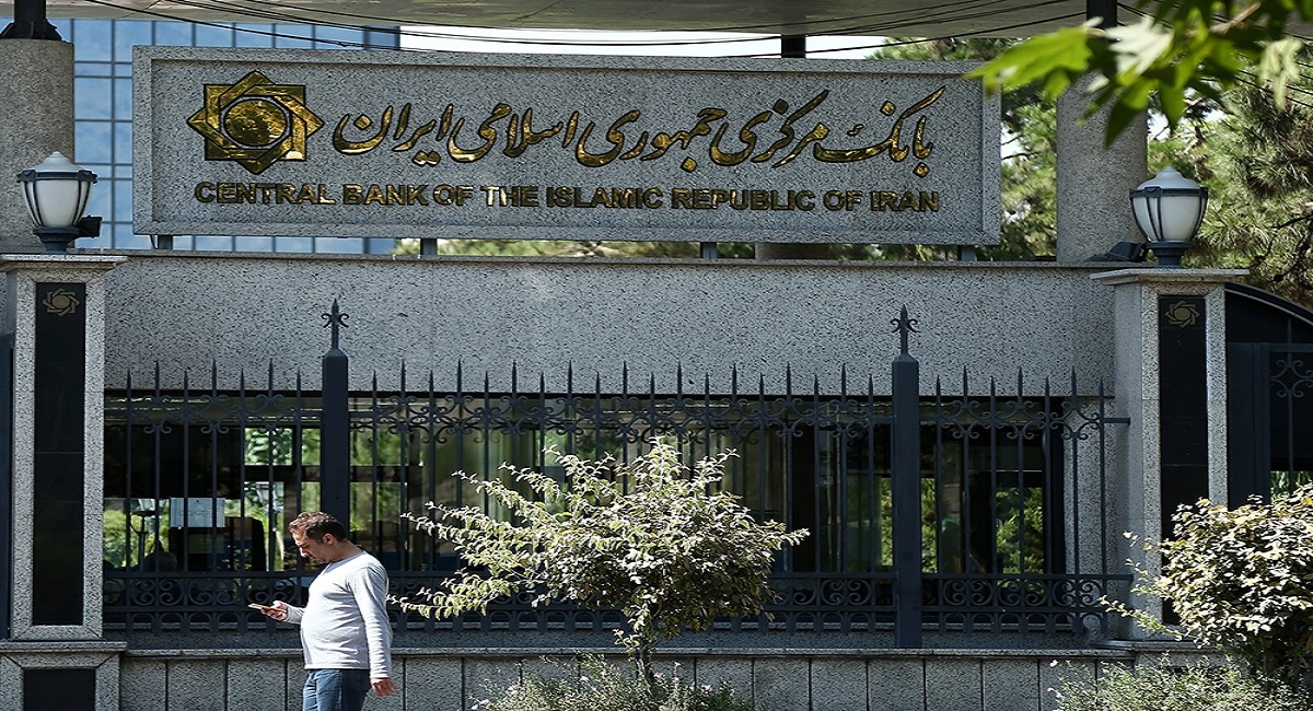  هجوم سيبراني على بنك إيران المركزي كأحدث مظاهر حرب إلكترونية من المرجّح تصاعدها