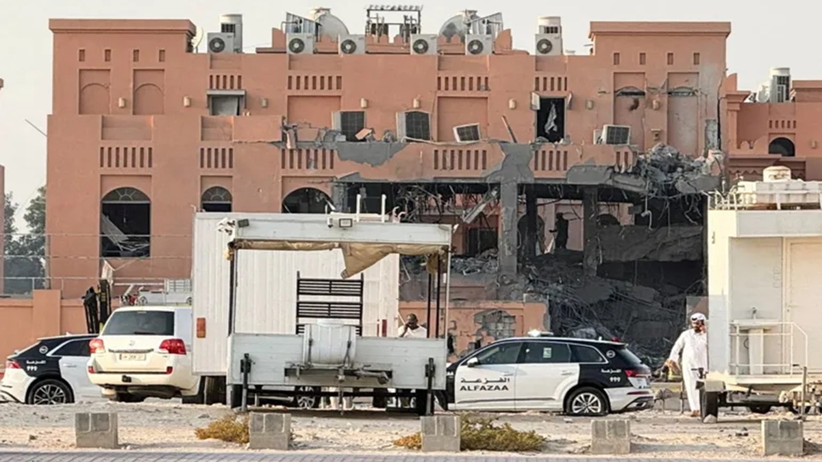استهداف 