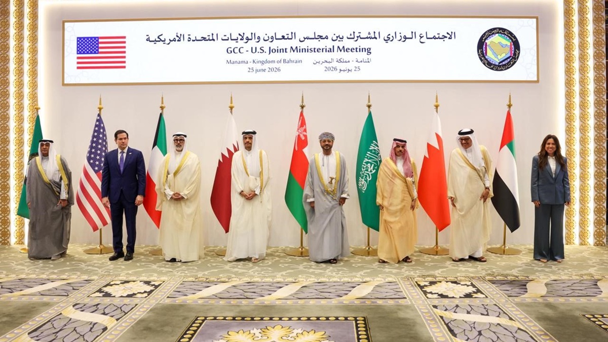  الموجـز الأمنـي الخليجي - يونيو 2026