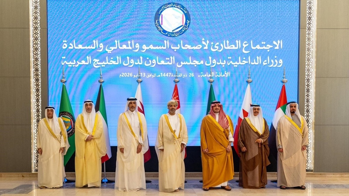 الموجـز الأمنـي الخليجي - مايو 2026