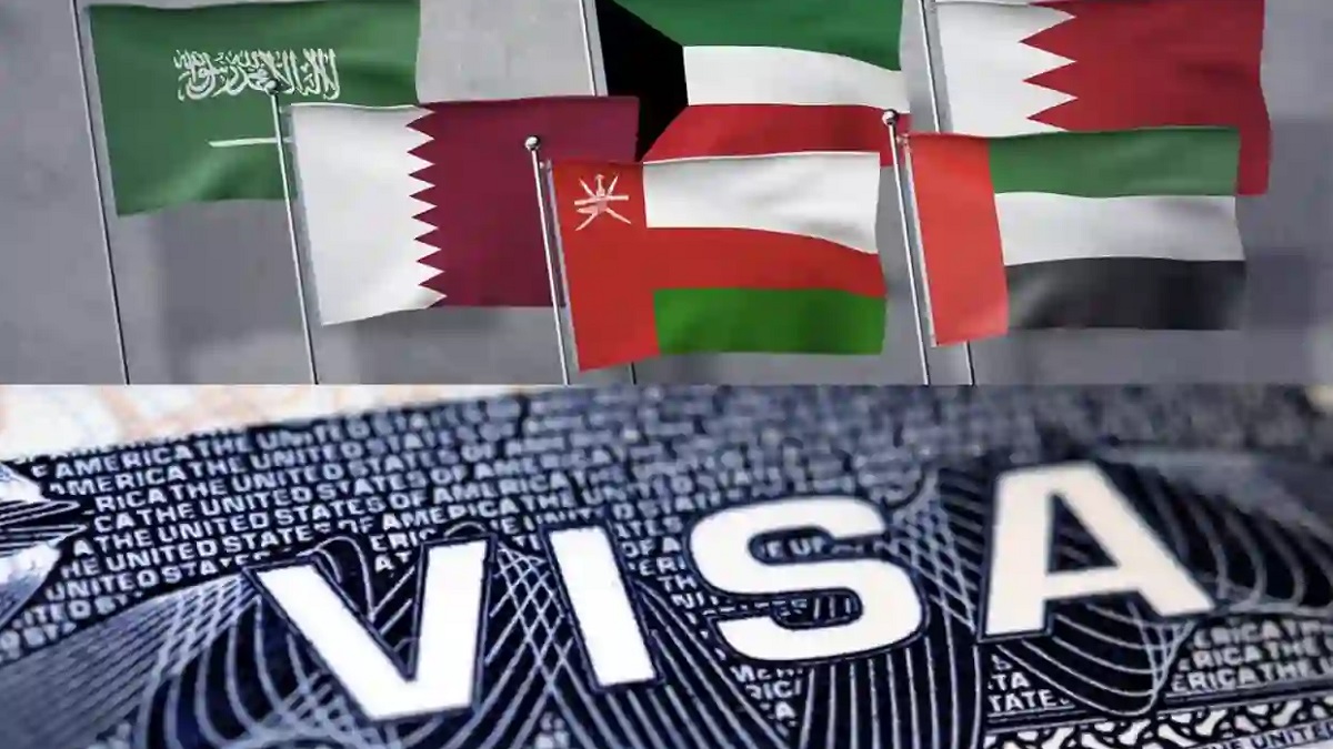  التأشيرة الخليجية الموحدة تعكس اتجاهًا لتعزيز التكامل الأمني بين دول مجلس التعاون