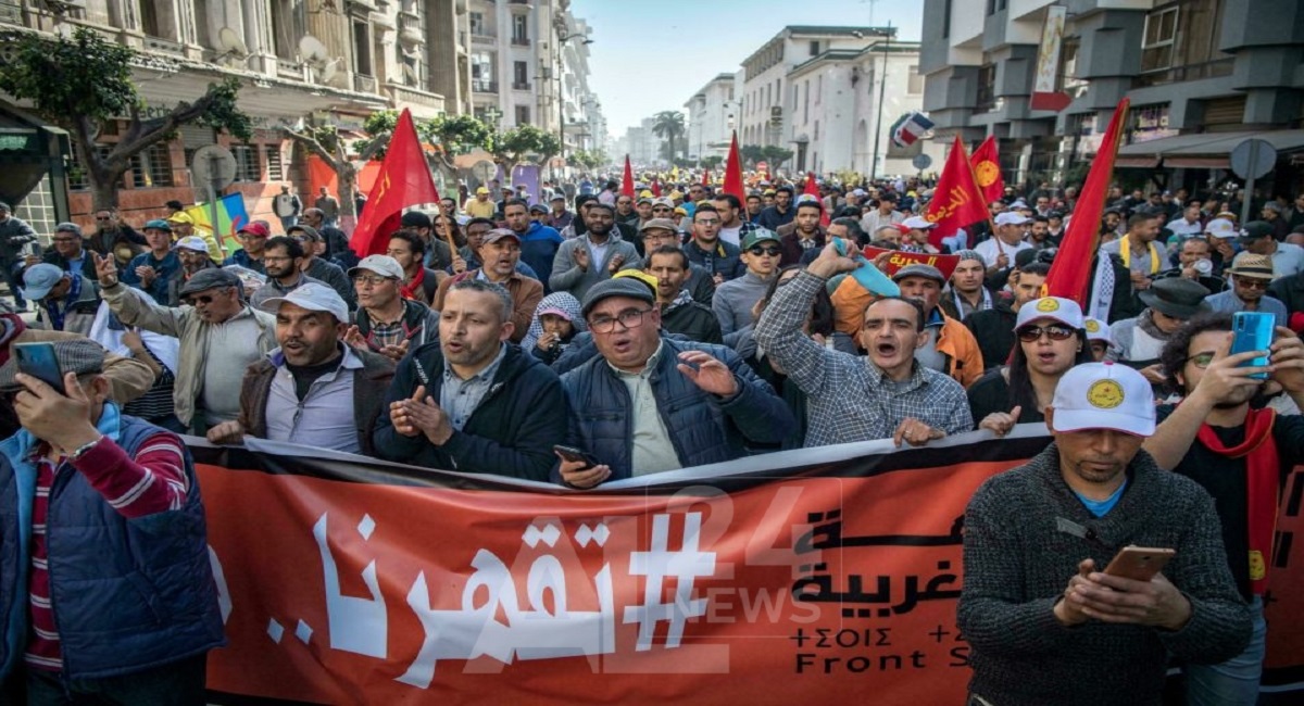  احتجاجات في المغرب رفضًا للغلاء والتطبيع من المتوقع تكرارها خلال الفترة القادمة