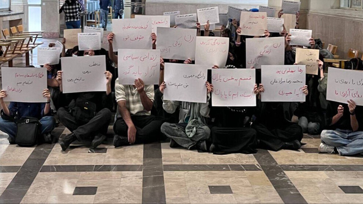 عودة الاحتجاجات إلى جامعات طهران قد تشجع ترامب على خيارات استهداف النظام