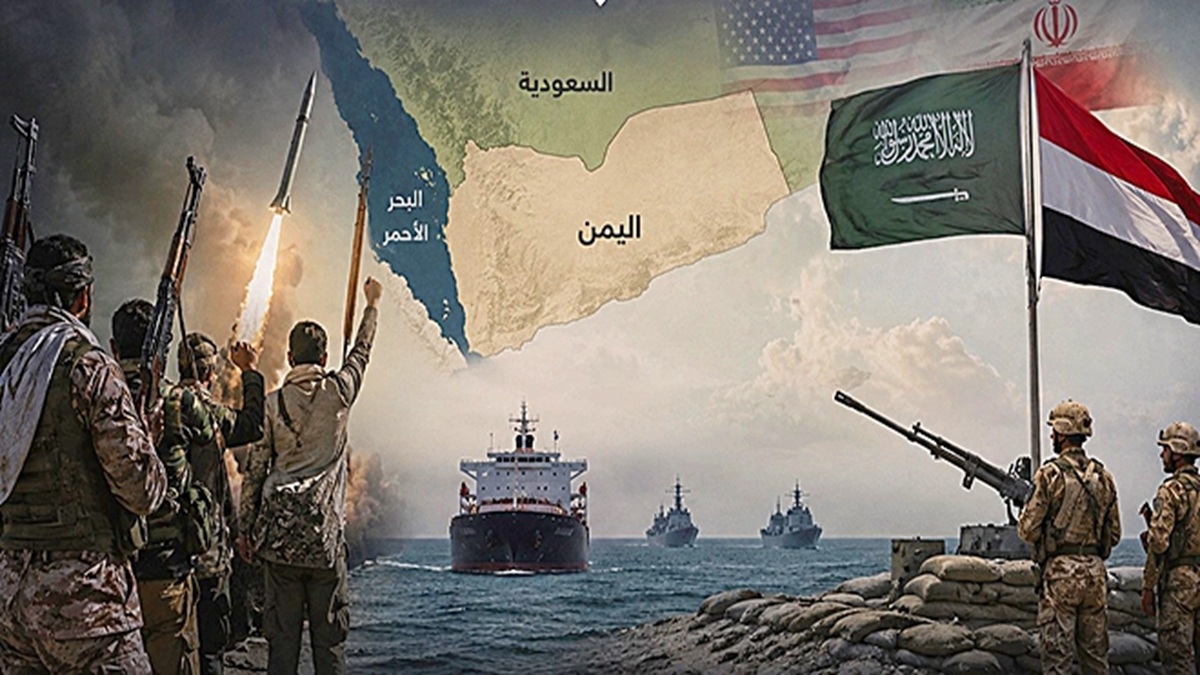 التداعيات الإقليمية والدولية للأخطاء الإستراتيجية السعودية في التعامل مع الملف اليمني