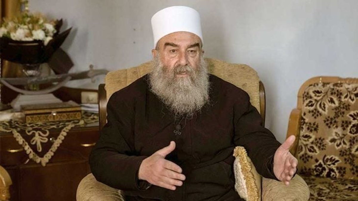 رفض 