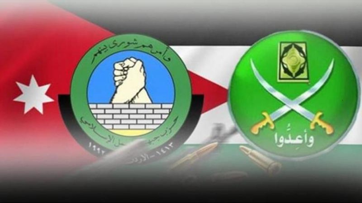  الموجـز الأمنـي الأردني - يوليو 2025 