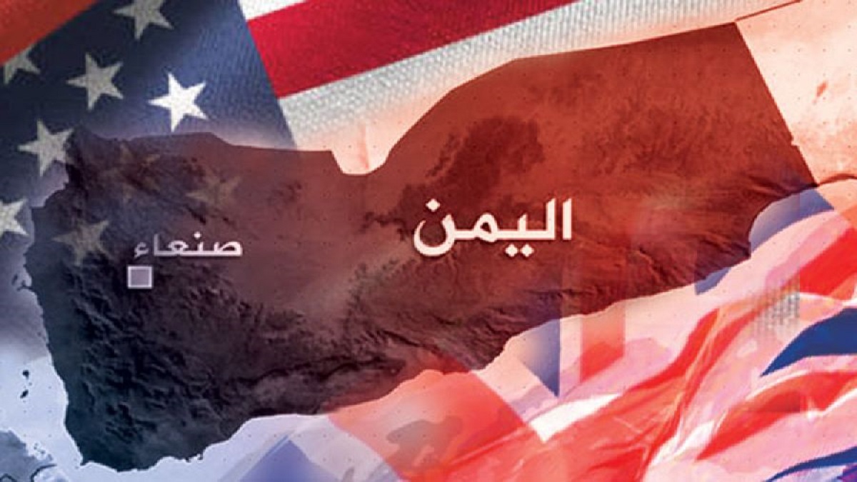  دعم أمريكي بريطاني للبحرية اليمنية لمواجهة الحوثي الذي يظهر جدية تهديداته
