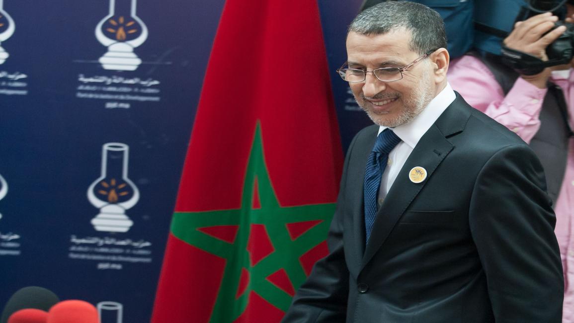  الموجز الأسبوعي المغرب العربي 24 آذار 2021
